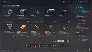 来活就肝！有问 就答！