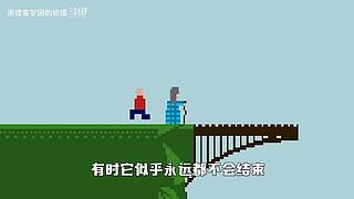 【黑镖客梦回】沙雕游戏鉴赏