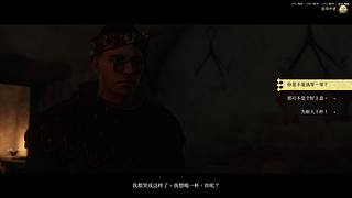 漫游者鸡爷末日度假vlog