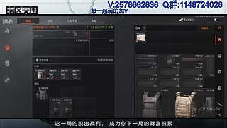 柯恩币专家