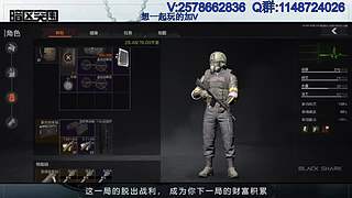 柯恩币专家