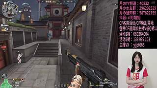 大家晚上好！ 897371