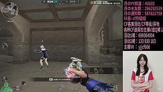 大家晚上好！ 897371