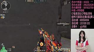 大家晚上好！ 897371