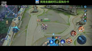免费带粉上车啦，新人请多多支持