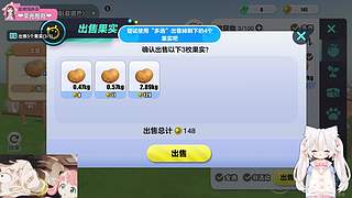 布布❤七月暑期快乐游戏 gogogo！