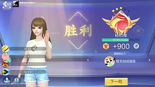 安静的鸽屿的直播间