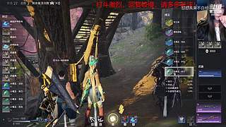 御姐声优-康复训练