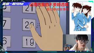 走进“柯”学，西瓜讲的案件~