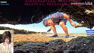 回来啦，下午见！