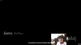 宝藏UP追更季