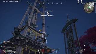 9125280播点好看的呀