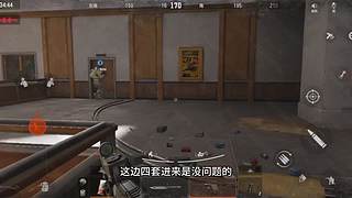 暗区摸金校尉 9154008