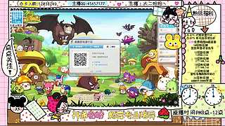 二哈の丽丽冒险岛