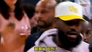 每天一分钟，笑侃体坛篮坛那些事