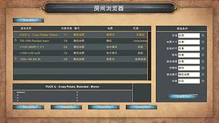 罗马复兴决定版&nbsp;新版