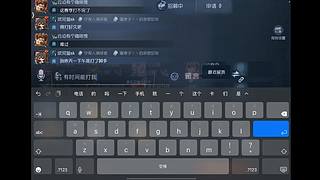 9188486