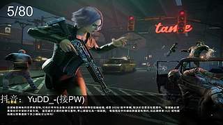 随便丸丸啦 9195926