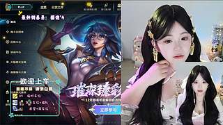 艾欧尼亚海斗走起~