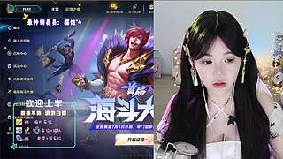 艾欧尼亚海斗走起~