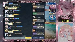 你好久没来了 有车位