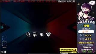 【狙击教学】权喵：开整 KN44
