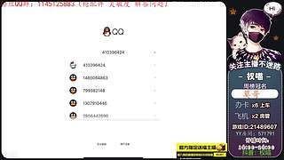 【狙击教学】权喵：开整 KN44