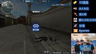 欢迎上车。每晚7点