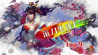 梦三国精彩集锦