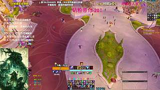 大嘴：钻粉5倍亲密度 20T熊！