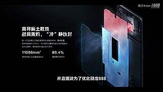 瑞子Astor的直播间