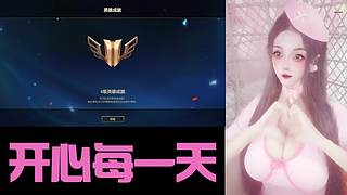[摄像头]开心每一天