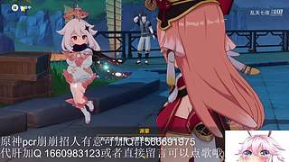 开始养老，mhy的老年韭菜