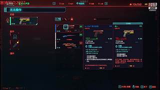 咱就是说这么好看没人看吗