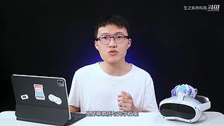 生之如舟视频大赏