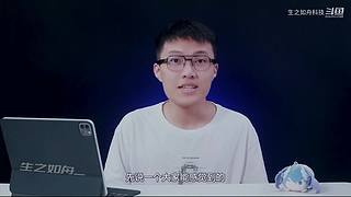 生之如舟视频大赏