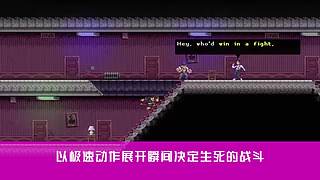 Horkky的直播间