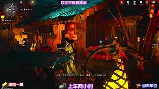 醉心探幽屡屡困于林间岔路