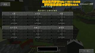 10000粉丝马上女装~