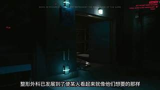 赛博朋克杂谈