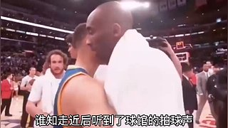 篮球集锦速递