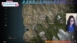【小奶团】失控了！！！