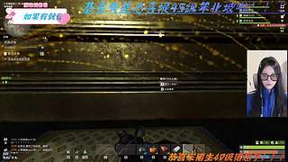 【小奶团】失控了！！！