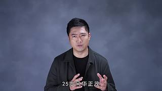 搜集世界上悉奇的案件和恐怖故事