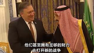 世界纪录大全的直播间