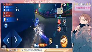跑一会道具边境