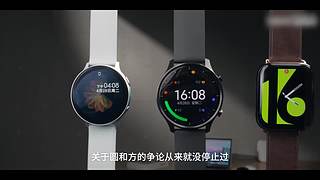 华为发布会 厉害邀请你连麦一起看
