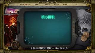 川同学带你深入了解DNF故事