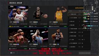 新赛季，有事找solo！