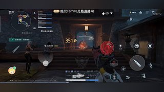 新武器33 9475454